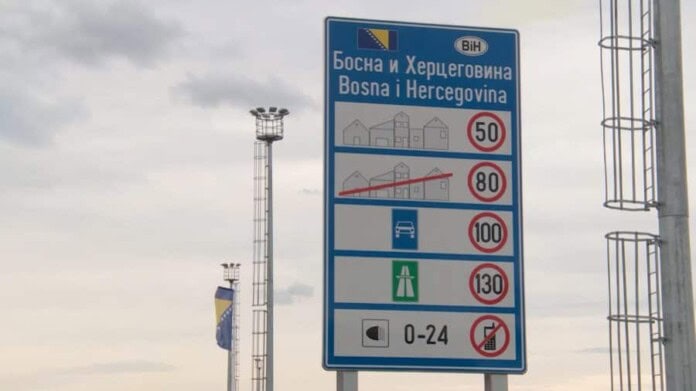 Hrvatska počinje graditi prelaz kod Gradiške