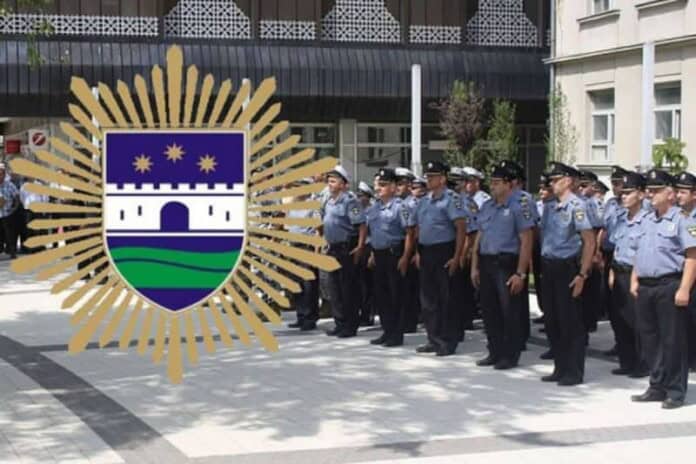 Čestitam Dan policije USK