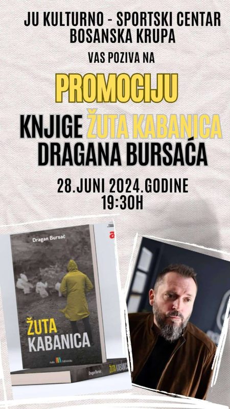 NAJAVA: PROMOCIJA KNJIGE