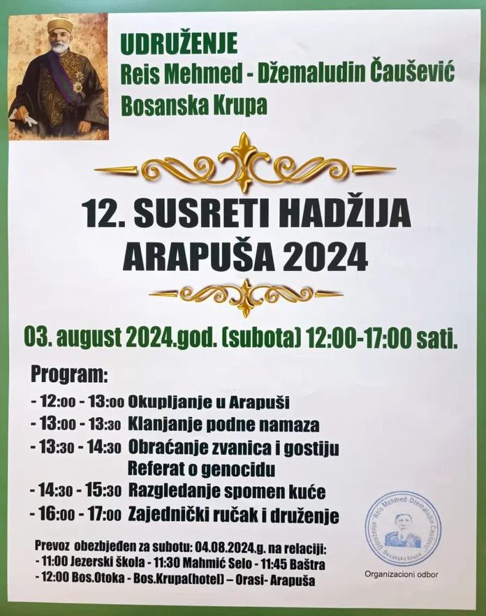 12.susreti hadžija održat će se 03.avgusta u Arapuši