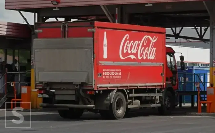 Građani, oprez: Na tržište BiH isporučena Coca-Cola sa komadićima metala!