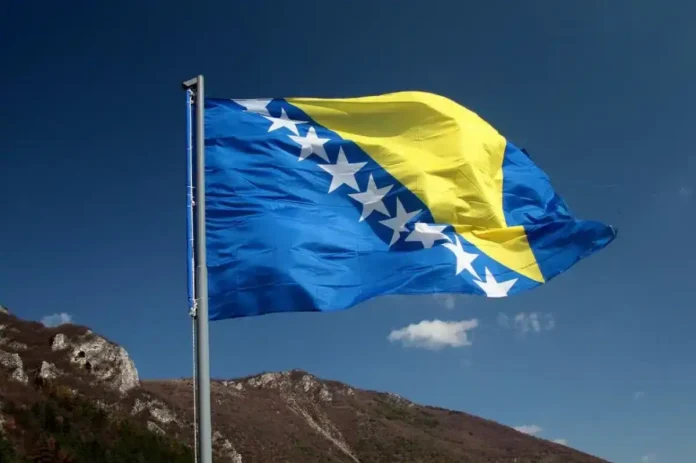 Dan državnosti BiH
