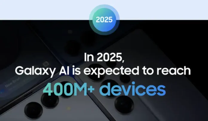 400 miliona uređaja, Galaxy AI, tehnološki razvoj 2025, pametni telefoni, inovacije, uređaji 2025.