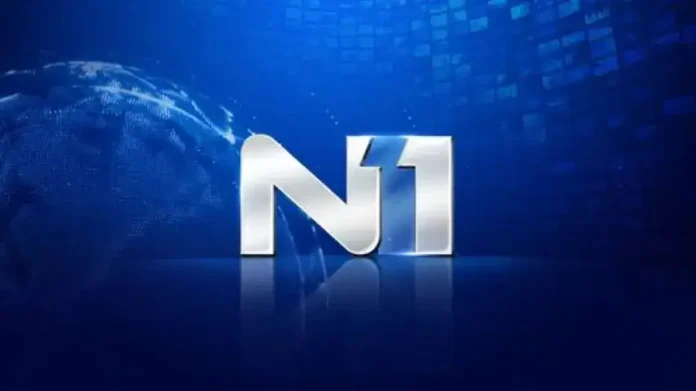N1 logo na digitalnoj pozadini, vijesti i mediji, Bosna i Hercegovina.