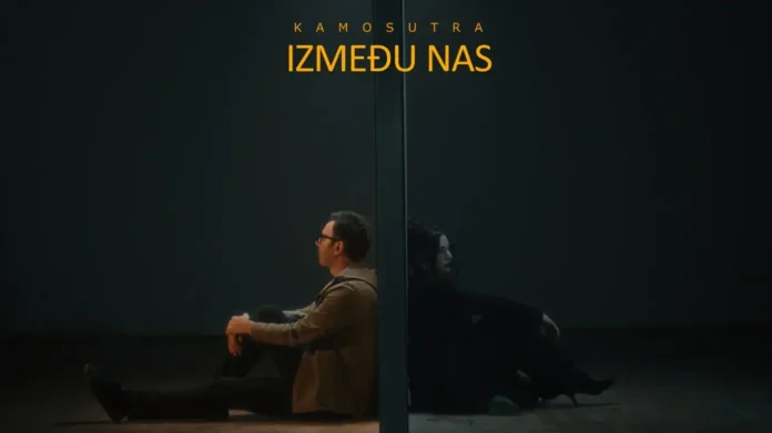 Miran kutak u Kamusu Međ' nama, učitajte se na putu prema sebi.