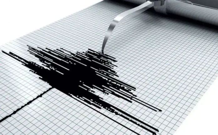 Seismografski zapis, štampane seizmološke mape, i naučna oprema za mjerenje zemljotresa.