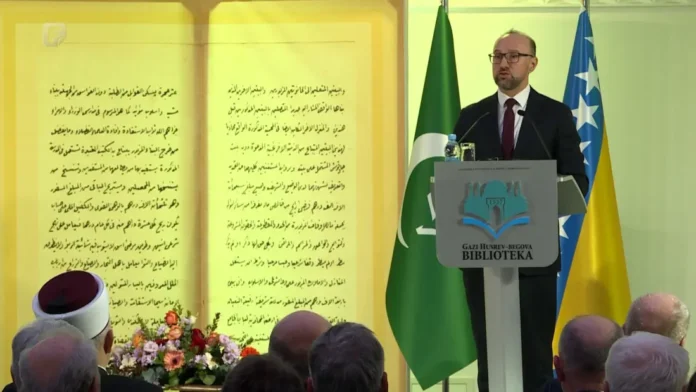 Od vakufname do univerziteta: 489 godina Gazi Husrev-begove biblioteke