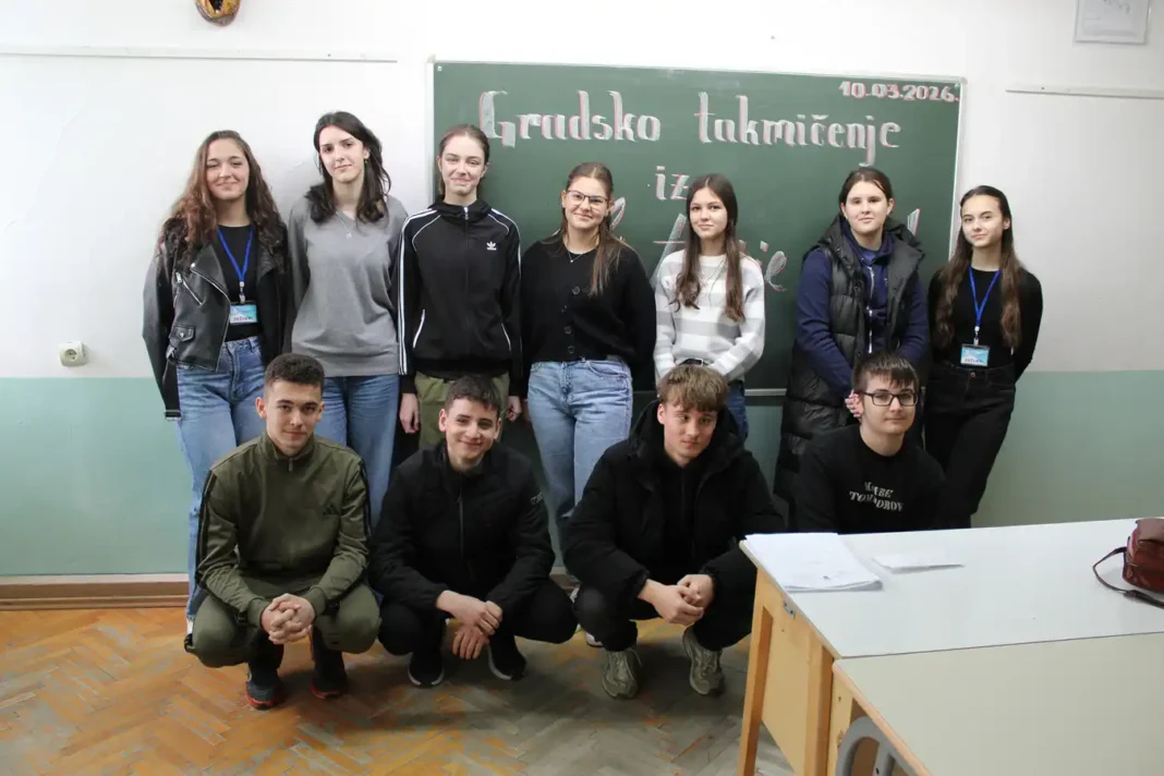 Krušnica, učenici IX razreda na takmičenju iz historije u školi.