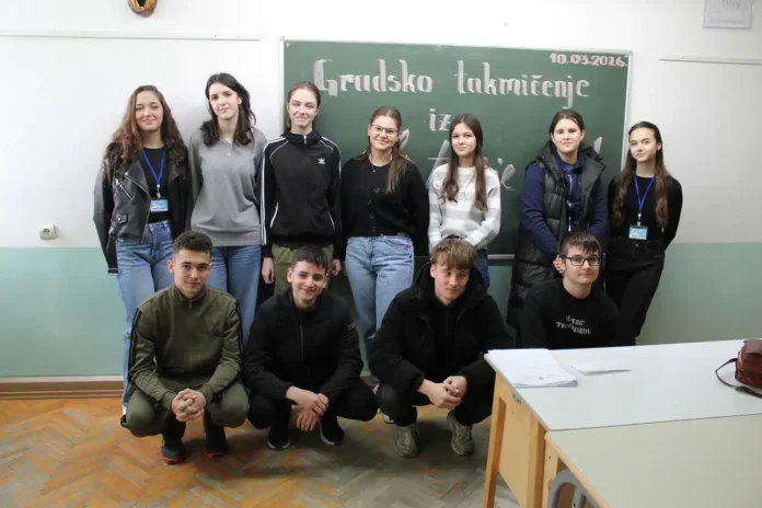 Gradskog takmičenja iz historije za učenike IX razreda održano je u JU OŠ 'Otoka'. Čestitamo pobjednicima i mentorima!