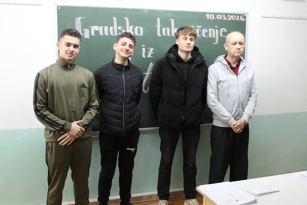 Takmičenje iz historije u Krušnici za učenike IX razreda, održano 10.03.2026.