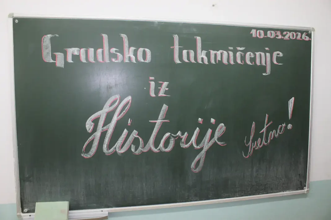 Učeničko takmičenje iz historije za IX razred, održano 10.03.2026. godine.